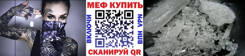 Купить наркотик Томилино omg ТОР  Бутират  Псилоцибиновые грибы  Меф  Гашиш  Амфетамин  COCAIN 