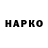 A-PVP крисы CK BEKA filmstudio