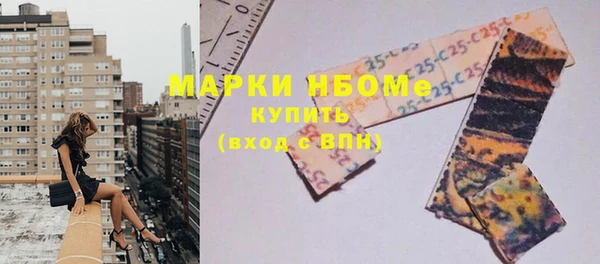 прущий лед Белоозёрский