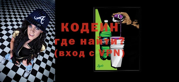 прущий лед Белоозёрский