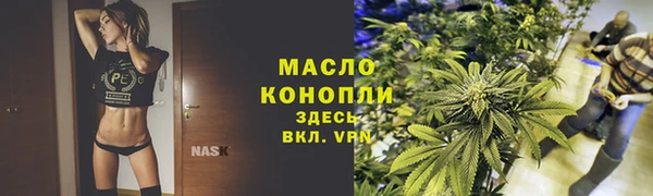 прущий лед Белоозёрский