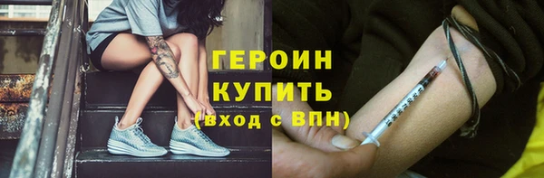 прущие грибы Беломорск