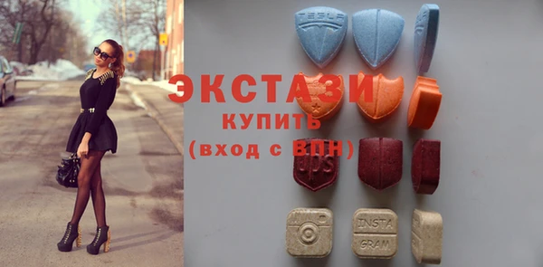 прущие грибы Беломорск