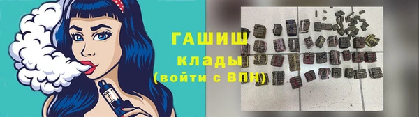 прущий лед Белоозёрский
