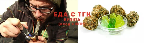 прущий лед Белоозёрский