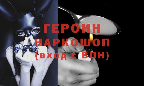 прущий лед Белоозёрский