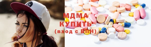MESCALINE Белокуриха