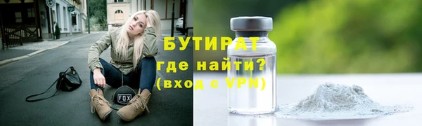 прущие грибы Беломорск
