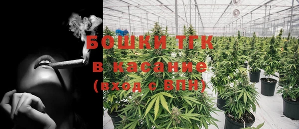 прущий лед Белоозёрский