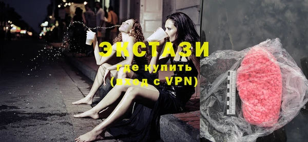 прущий лед Белоозёрский