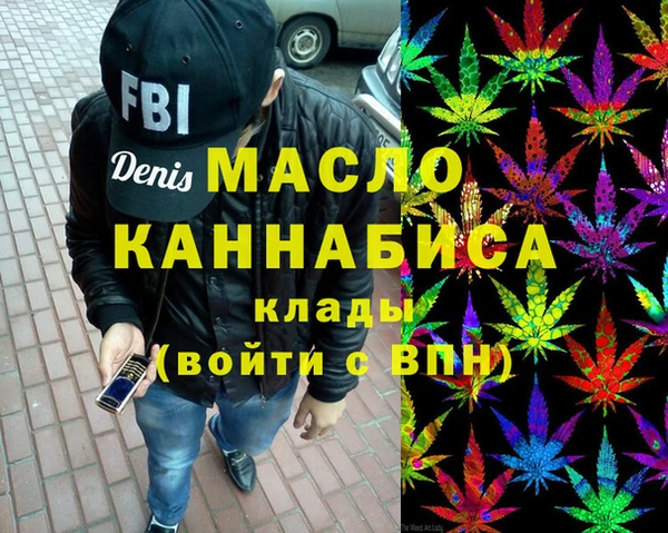 прущий лед Белоозёрский