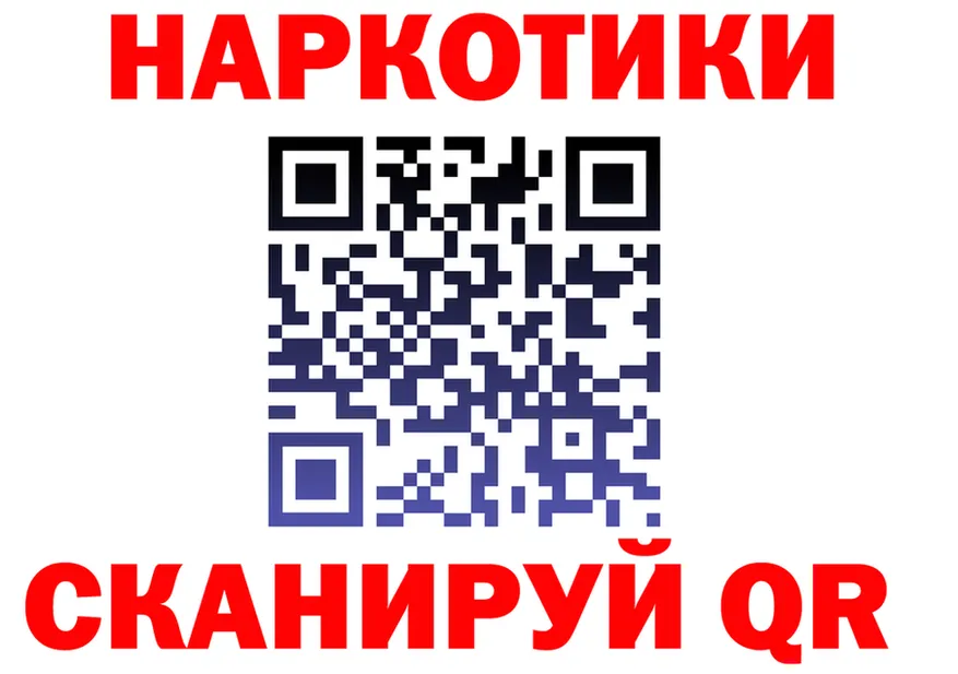 Alfa_PVP СК КРИС маркетплейс это hydra Томилино
