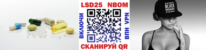где купить Томилино Лсд 25 экстази ecstasy