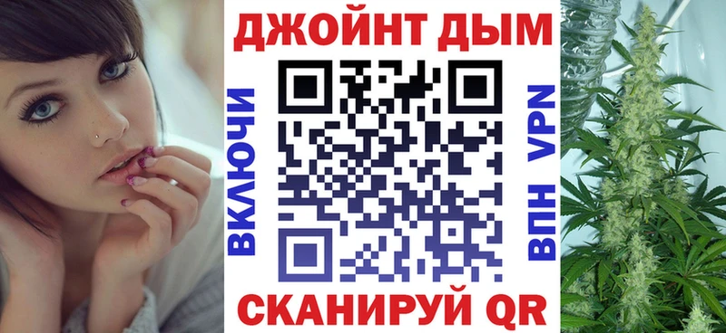 kraken зеркало  Томилино  Марихуана план  наркошоп 